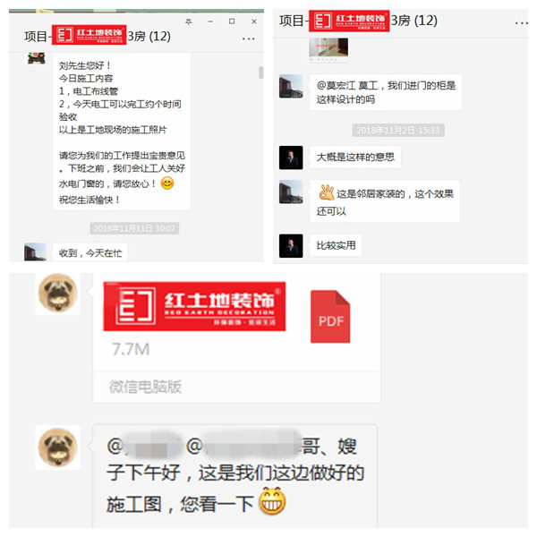 1平米當(dāng)5平米用！幸虧找紅土地裝修，看到這樣的設(shè)計，你還嫌戶型太?。? /> 
</p>
<p>
	<br />
</p>
<p>
	業(yè)主評價：我們夫妻做夢也沒想到，抱著試試看的心態(tài)，在網(wǎng)上找珠海裝修公司，預(yù)約紅土地設(shè)計師上門量房，裝修設(shè)計出來效果竟然出人意料的好。以前還擔(dān)心會被怠慢、被忽悠，實際情況卻是大家像朋友一樣，紅土地設(shè)計師會告訴我們，這個家怎么搭配軟裝才適合，還從中學(xué)到一些裝修小技巧，特別實用。
</p>
<p>
	另外，女主人還貼心給了我們一些提示：因為平時上班很忙。有問題都是在微信群溝通，雖然遠(yuǎn)程溝通需要花更多耐心去表達(dá)自己的需求，但是只要多做溝通，業(yè)主和設(shè)計師、工程管家共同參與進(jìn)來，打造出的家才能更宜居更完美！
</p>
<p>
	<br />
</p>
<p>
	以上就是業(yè)主家的現(xiàn)代簡約風(fēng)格裝修設(shè)計案例的介紹，希望內(nèi)容對于想要把家裝修成此風(fēng)格的朋友起幫助的作用。如果你喜歡這套案例，如果你有新的想法，剛好想裝修房子的話，可以找我們。（客服微信號：18926958880 ）我們會安排專業(yè)的設(shè)計師和你對接，好的設(shè)計師定能根據(jù)他自身的專業(yè)想法結(jié)合你的想法和需求去打造成你喜歡的家。
</p></div>
<div   id=