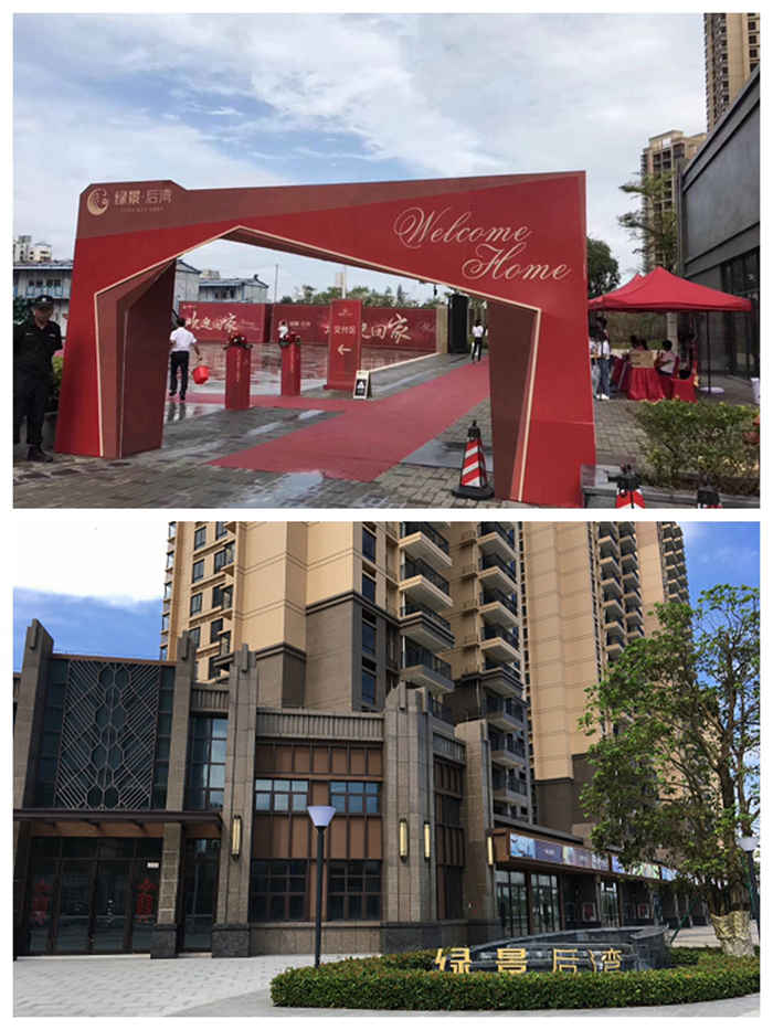 綠景后灣95平米簡約現(xiàn)代風(fēng)新房，簡約實(shí)用低調(diào)大方！