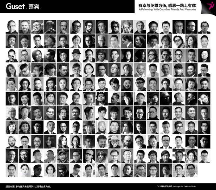 紅土地裝飾設(shè)計(jì)總監(jiān)莫宏江摘得“40 UNDER40中國(珠海)設(shè)計(jì)杰出青年”大獎(jiǎng)！