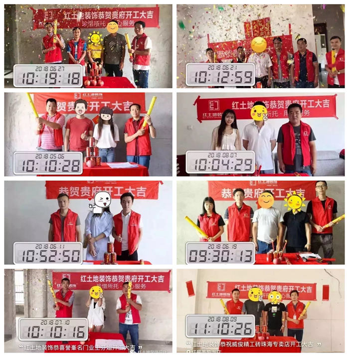 紅土地裝飾的家裝設(shè)計師每天都在干嘛？資深設(shè)計總監(jiān)莫宏告訴你答案！