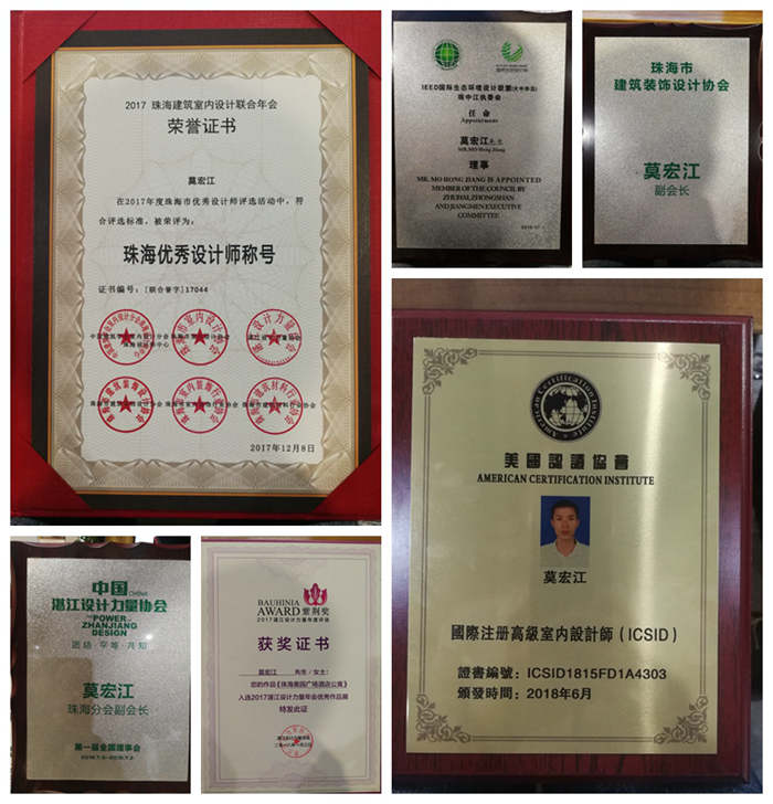 紅土地裝飾的家裝設(shè)計師每天都在干嘛？資深設(shè)計總監(jiān)莫宏告訴你答案！