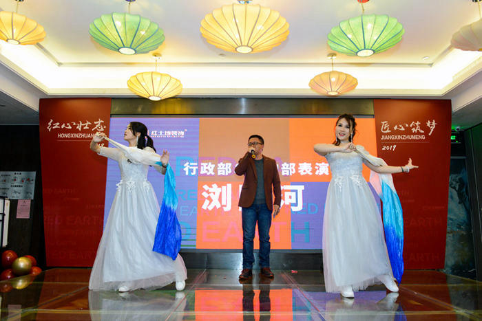 精彩回顧丨紅心壯志，匠心筑夢——紅土地裝飾年度盛宴圓滿落幕！