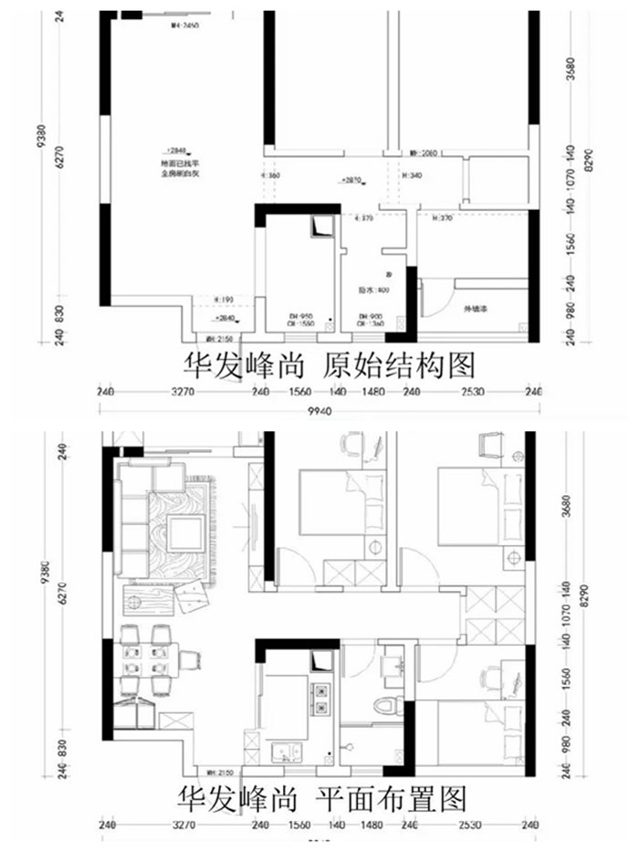 珠海華發(fā)峰尚業(yè)主豎大拇指，大贊紅土地裝飾全包裝修省事省心！