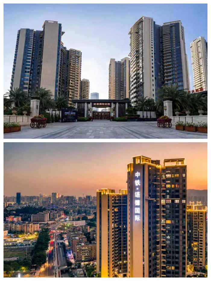 中鐵諾德國(guó)際花園現(xiàn)代輕奢裝修，珠海業(yè)主家軟裝搭配讓生活充滿儀式感！