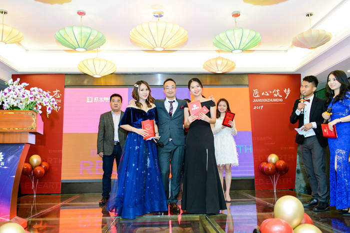 精彩回顧丨紅心壯志，匠心筑夢——紅土地裝飾年度盛宴圓滿落幕！