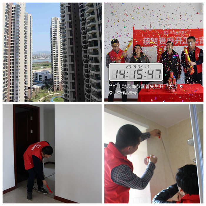 珠海業(yè)主精裝房改造，省心裝修從服務(wù)細節(jié)開始！