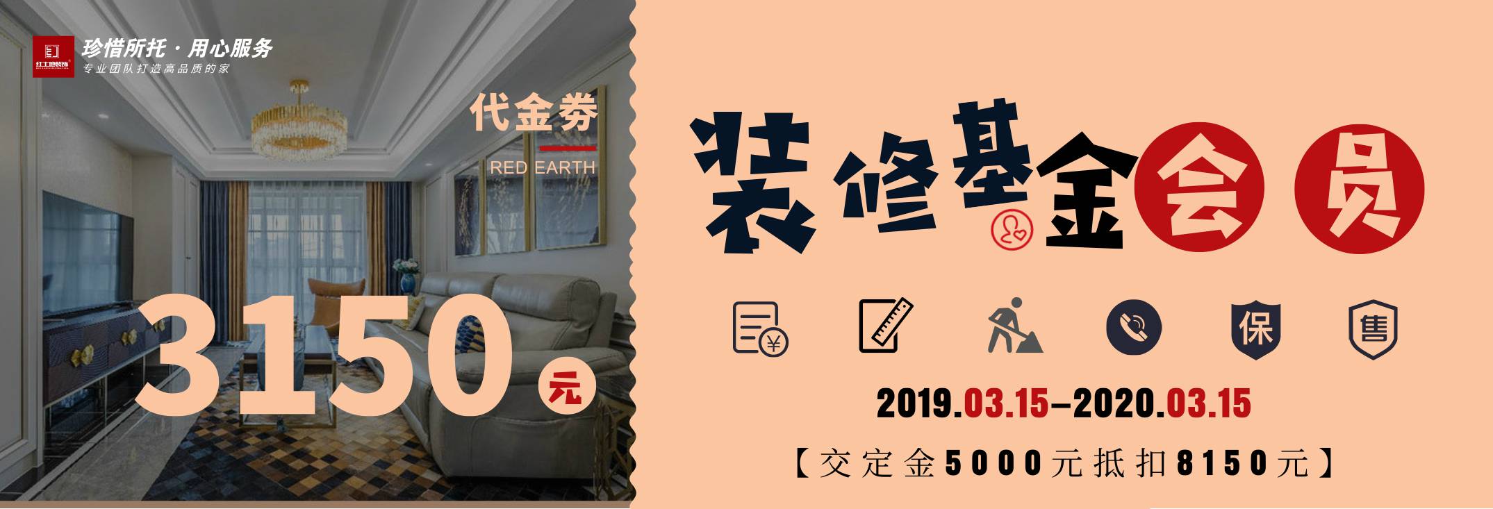 看《都挺好》，收獲都挺好的家，有老人居住，你不得不注重的裝修問題！