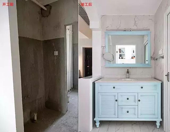 打造88㎡美式小三居，新房裝修前后效果圖對比