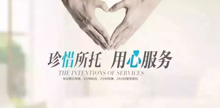 【2019開工大吉】恭喜紅土地裝飾1000㎡+樣板房體驗(yàn)館開工大吉！