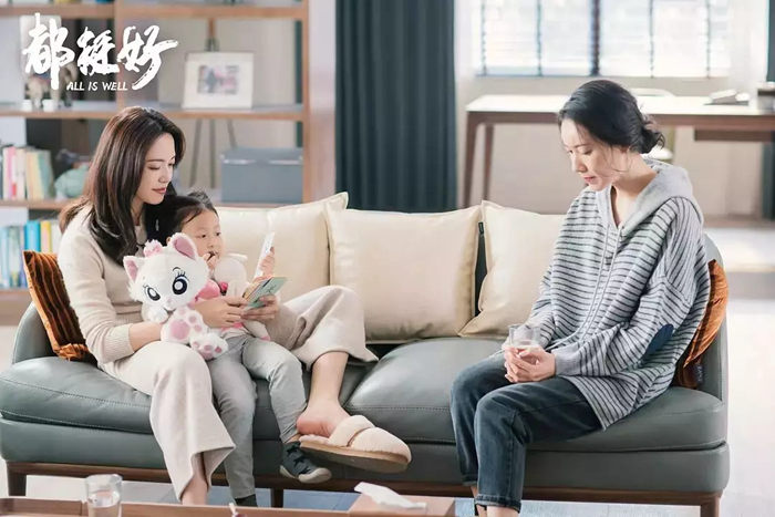 看《都挺好》，收獲都挺好的家，有老人居住，你不得不注重的裝修問題！