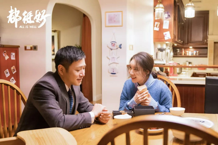 看《都挺好》，收獲都挺好的家，有老人居住，你不得不注重的裝修問題！