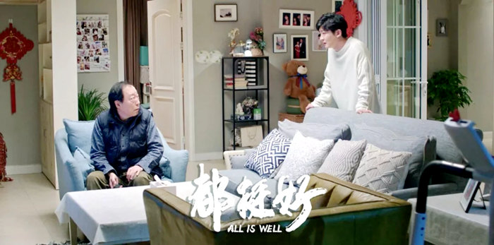 看《都挺好》，收獲都挺好的家，有老人居住，你不得不注重的裝修問題！