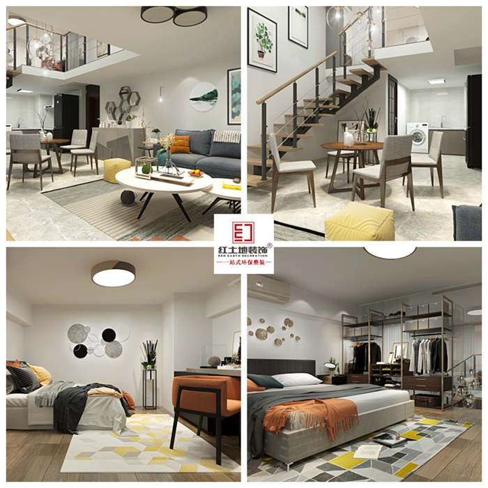 珠海90后年輕夫妻奧園廣場的新家，超高顏值歐式LOFT裝修設(shè)計！