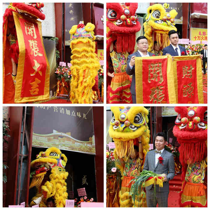 珠海紅土地工裝案例，熱烈祝賀胡椒控股辦公室裝修圓滿落幕，開業(yè)大吉！