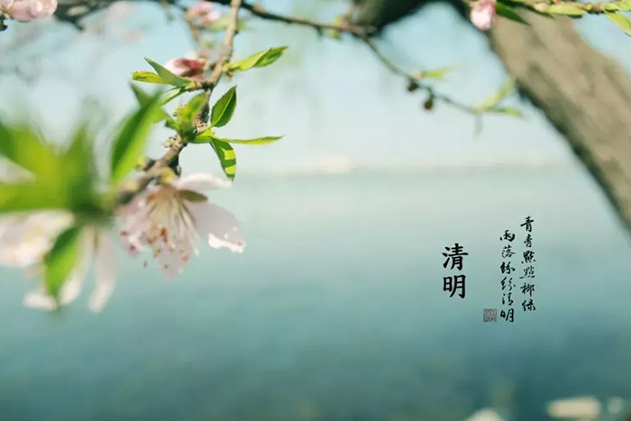 致敬英雄！清明祭祀掃墓謹記消防安全