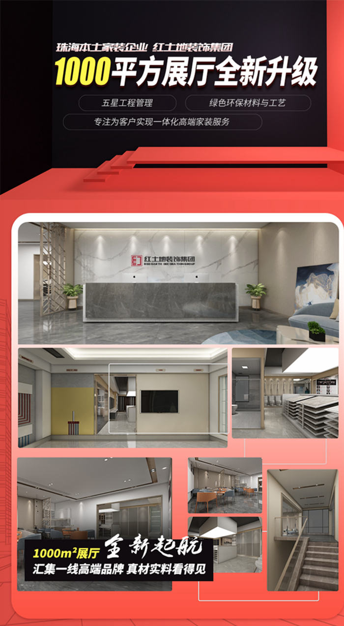 舊房陽臺(tái)如何改造好看又實(shí)用？這些讓人眼前一亮的裝修設(shè)計(jì)！