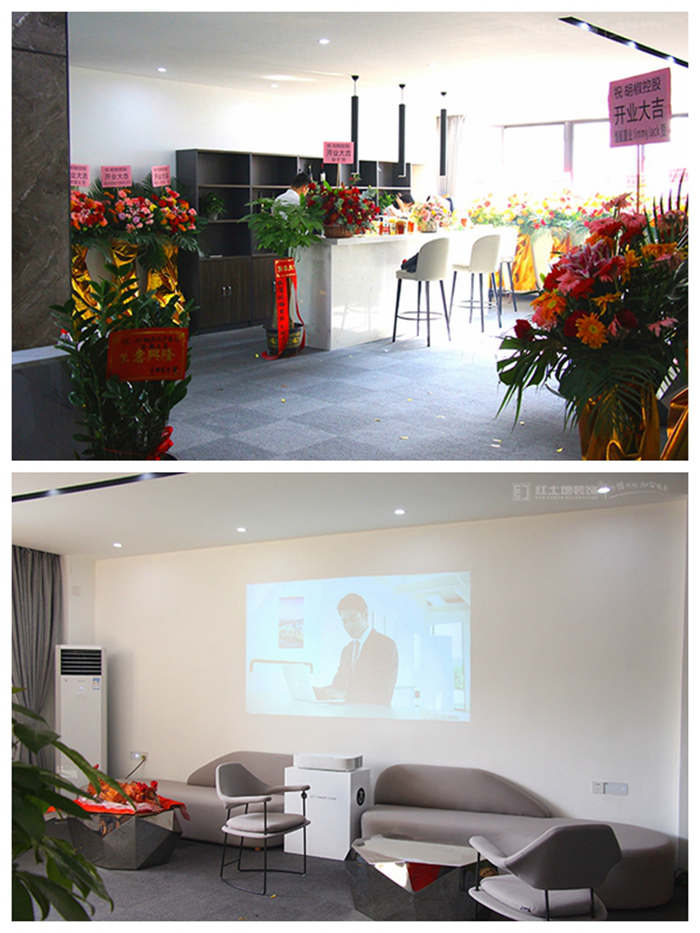 珠海紅土地工裝案例，熱烈祝賀胡椒控股辦公室裝修圓滿落幕，開業(yè)大吉！