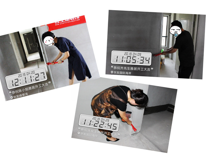 【開工大吉】春暖花開季，裝修正當(dāng)時！恭賀各位業(yè)主開工大吉！