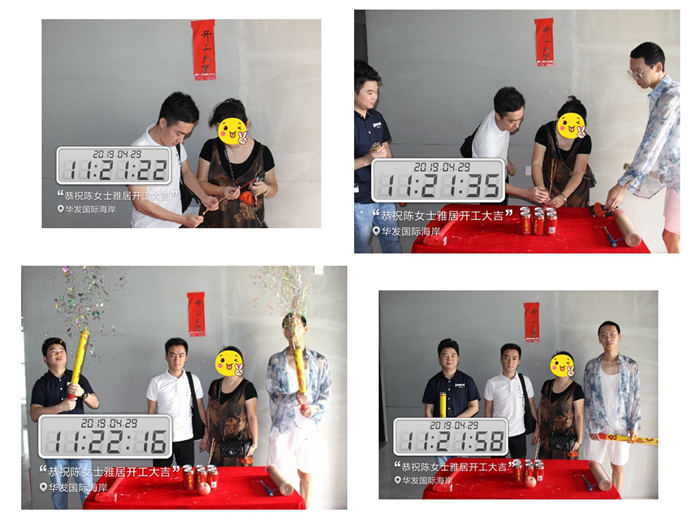 【開工大吉】春暖花開季，裝修正當(dāng)時！恭賀各位業(yè)主開工大吉！