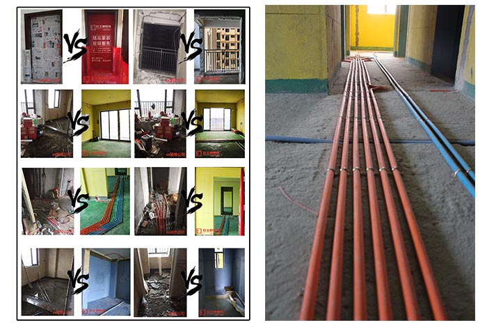 珠海老房水電改造，舊房裝修比新房簡單？有錢也不能胡亂任性！