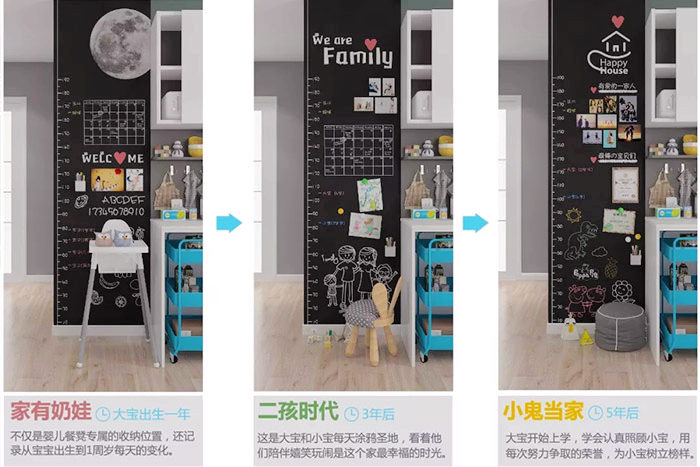 好的設(shè)計(jì)更懂你的生活，精致讓家煥然一新！