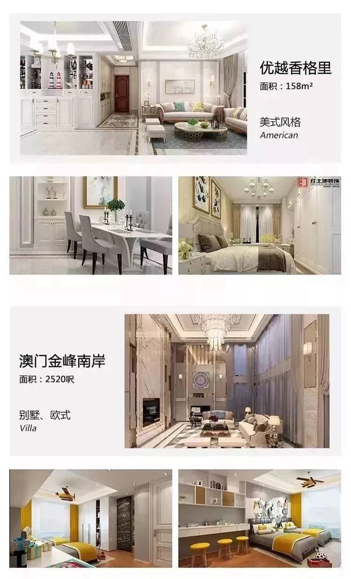 只要合理規(guī)劃動(dòng)線裝修設(shè)計(jì)布局，每天都能多睡半小時(shí)！