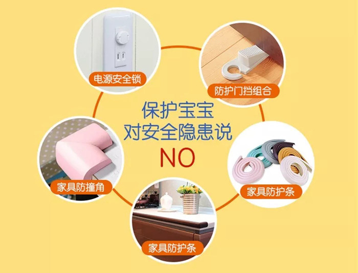 小戶型兒童房如何裝修？兒童房這樣裝修設計，時尚有趣還實用！