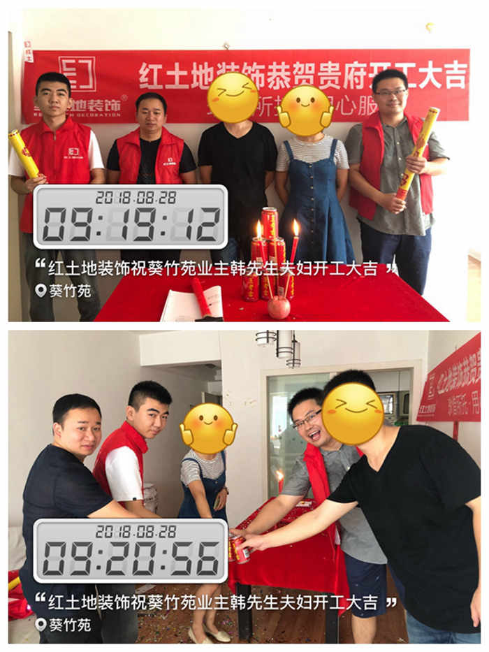 二手房翻新改造，裝修是為了更幸福的家，11萬打造溫馨簡歐風(fēng)！