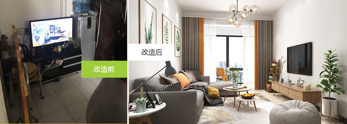 珠海老房水電改造，舊房裝修比新房簡單？有錢也不能胡亂任性！