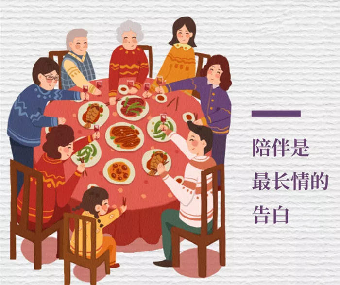 這樣的設(shè)計(jì)太贊了！打造三代同堂新居，裝下滿(mǎn)滿(mǎn)的愛(ài)！