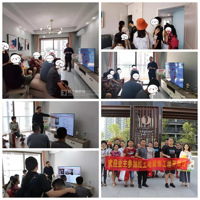 當(dāng)端午節(jié)遇上618家裝節(jié)，紅土地裝飾濃情端午盡情放粽！