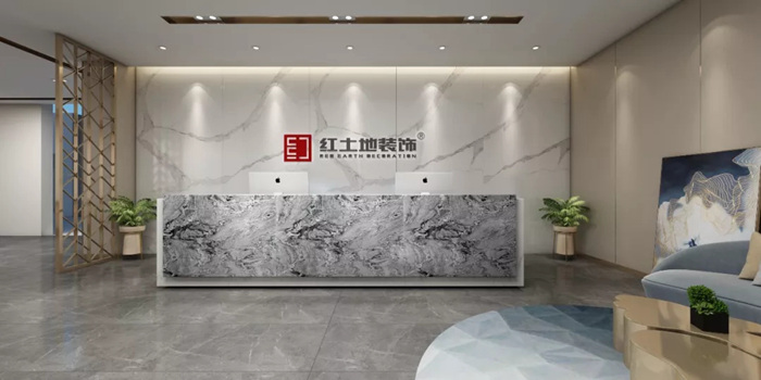 紅土地裝飾探店之旅，選一個(gè)物有所值的裝修公司，要看這三點(diǎn)！