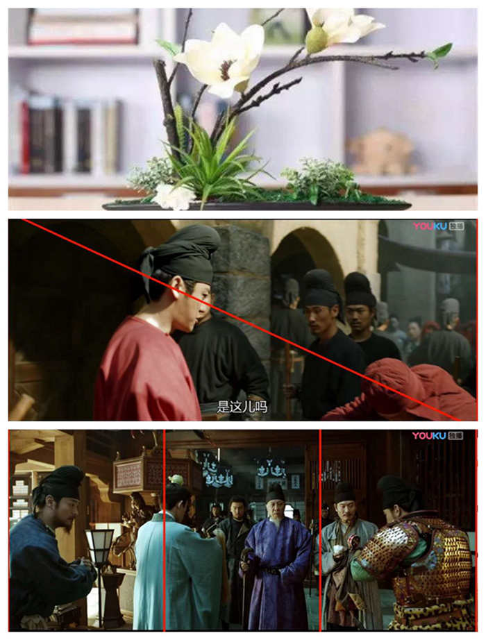 從《長安十二時辰》學(xué)習(xí)軟裝陳設(shè)十大經(jīng)典美學(xué)原則！