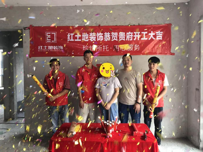 《紅土地裝飾十二時(shí)辰》太過真實(shí)的一天，每個(gè)時(shí)辰都是為你！