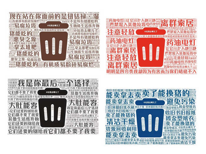 廣東裝修的業(yè)主注意啦，垃圾這么堆放，處罰200！