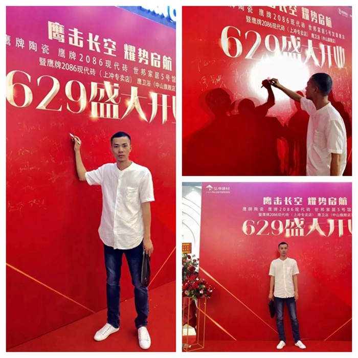 “40 UNDER 40中國(guó)（珠海）設(shè)計(jì)杰出青年”啟動(dòng)禮圓滿舉行！