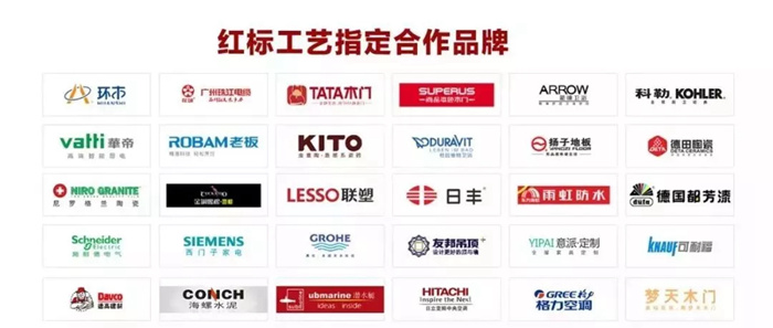 明星也逃不過的裝修“坑”？明星也是普通人，他們裝修也踩雷！
