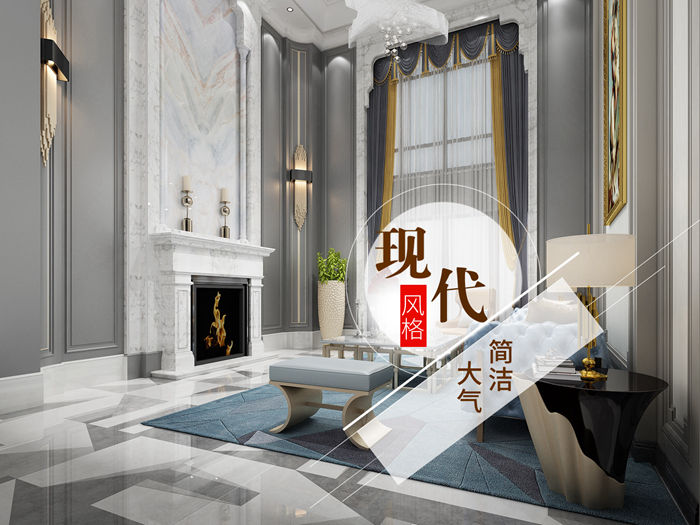 明海雅苑170平米打造舒適現(xiàn)代簡約風(fēng)，功能與溫馨的并用！