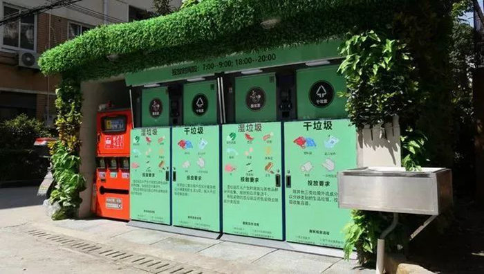 廣東裝修的業(yè)主注意啦，垃圾這么堆放，處罰200！