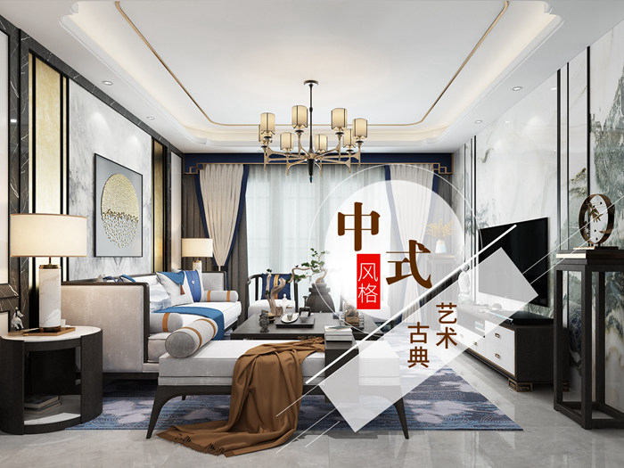 中式華發(fā)蔚藍堡復(fù)式別裝修墅設(shè)計，莊重典雅有品位！