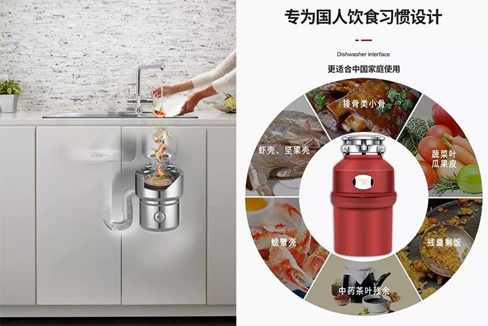 收納有序的合理廚房設(shè)計(jì)，輕松解決垃圾分類(lèi)煩惱！