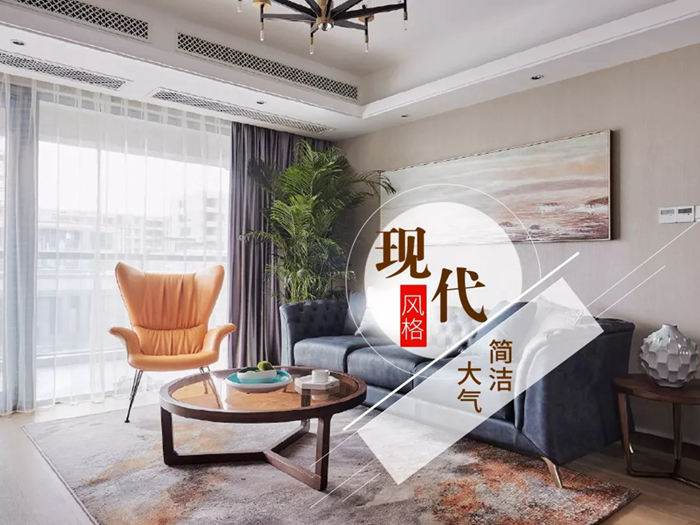 新房裝修的業(yè)主萬分注意，這些問題你家肯定也會有！