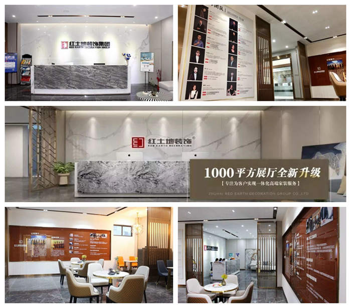 《我家小兩口》電競夫妻新房裝修“慘遭毒手”，裝修如何避雷正確選擇裝修公司！？