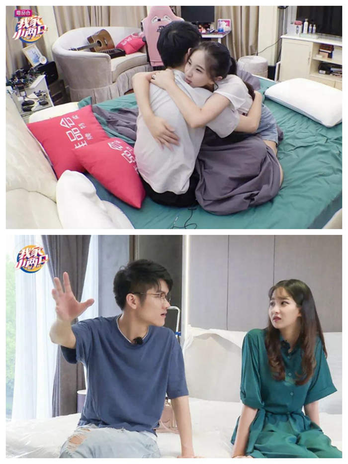 《我家小兩口》電競夫妻新房裝修“慘遭毒手”，裝修如何避雷正確選擇裝修公司?。? /> 
</p>
<p>
	<br />
</p>
<p>
	新房裝修一直都是許多人頗為頭疼的事情，對于沒有裝修經(jīng)驗的人來說，第一次裝修一定會遇到各種各樣的問題，如果跟設(shè)計師溝通不到位，一定會花很多冤枉錢還裝修不如意，自己還會一肚子火，明星藝人也不例外。
</p>
<p>
	<br />
</p>
<p>
	<img src=