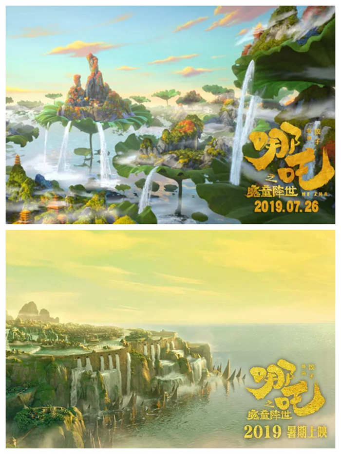 刷了3遍《哪吒》，發(fā)現隱藏在當中的裝修美學！