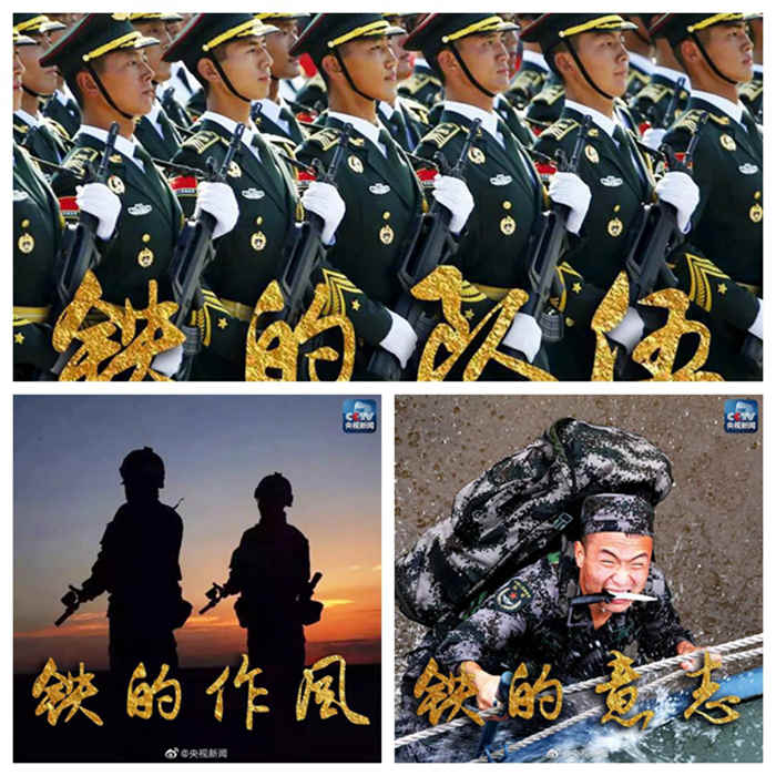 八一建軍節(jié)，紅土地裝飾致敬中國軍人，獻(xiàn)給最可愛的人!
