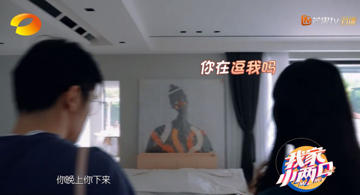 《我家小兩口》電競夫妻新房裝修“慘遭毒手”，裝修如何避雷正確選擇裝修公司??？