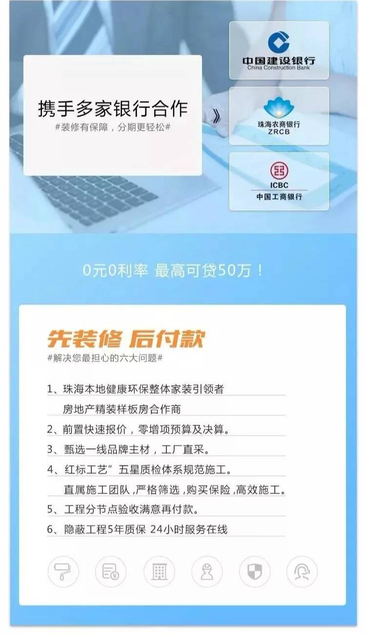 慶中秋迎國慶，雙節(jié)同惠！錯過了只能拍大腿！