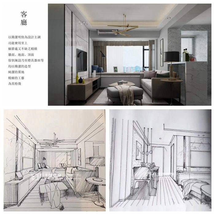 澳門信譽(yù)名門實(shí)景，紅土地裝飾小戶型的設(shè)計美感！