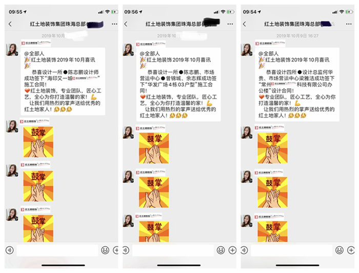 珠海裝修指南 | 萬圣節(jié)我“抓”住了4只鬼，看看你能抓住幾只？